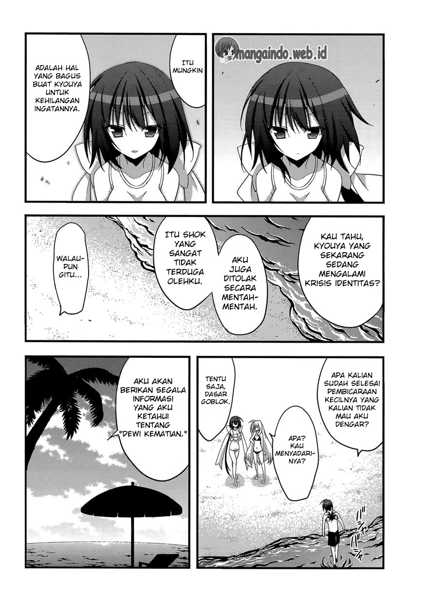 Baroque Night chapter 9